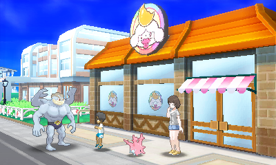 Screenshot Screenshot