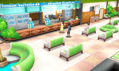 Screenshot Screenshot