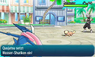 Screenshot Screenshot