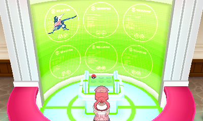 Screenshot Screenshot