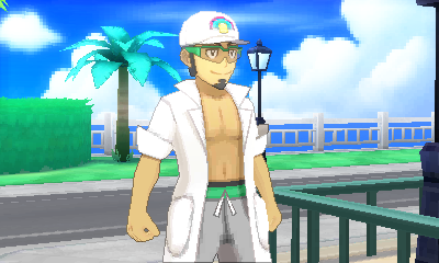 Screenshot Screenshot