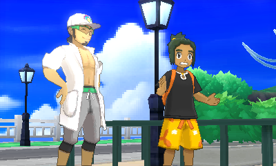 Screenshot Screenshot