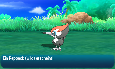 Screenshot Screenshot