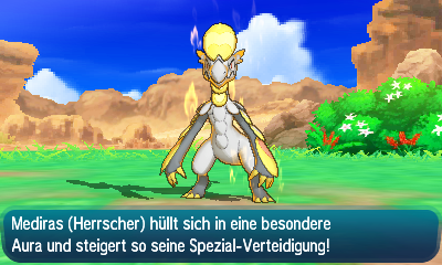 Screenshot Screenshot