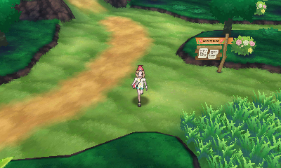 Screenshot Screenshot