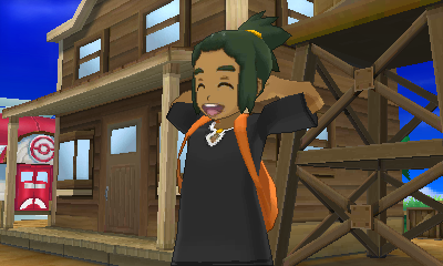 Screenshot Screenshot