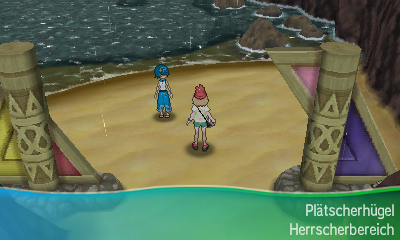 Screenshot Screenshot