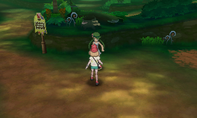 Screenshot Screenshot