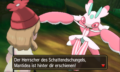 Screenshot Screenshot