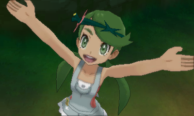 Screenshot Screenshot