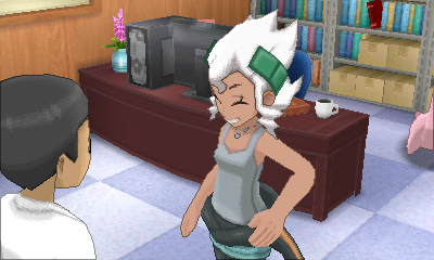 Screenshot Screenshot