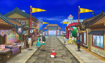 Screenshot Screenshot