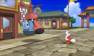 Screenshot Screenshot