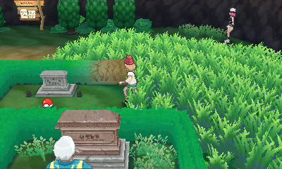 Screenshot Screenshot