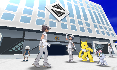 Screenshot Screenshot