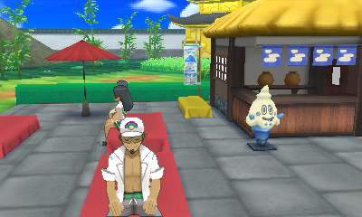 Screenshot Screenshot