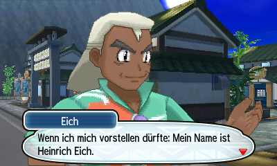 Screenshot Screenshot