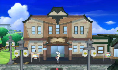 Screenshot Screenshot