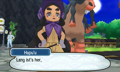 Screenshot Screenshot