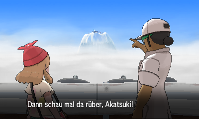 Screenshot Screenshot