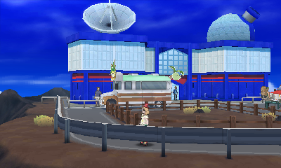 Screenshot Screenshot