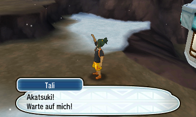 Screenshot Screenshot