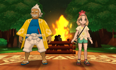 Screenshot Screenshot