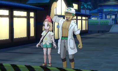 Screenshot Screenshot