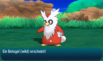 Screenshot Screenshot