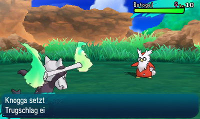 Screenshot Screenshot