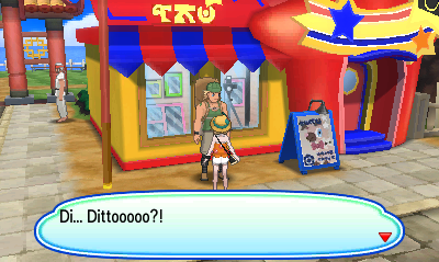 Screenshot Screenshot