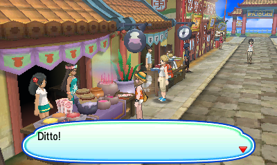 Screenshot Screenshot