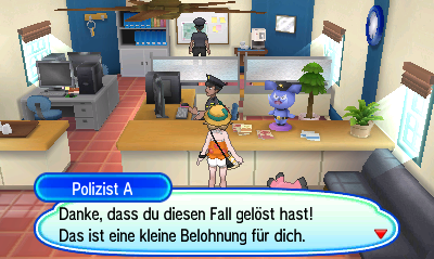 Screenshot Screenshot