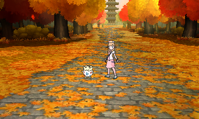 Umbenennen Umbenennen