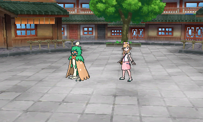 Umbenennen Umbenennen