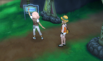 Screenshot Screenshot