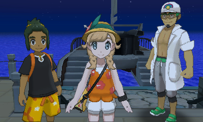 Screenshot Screenshot