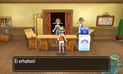 Screenshot Screenshot