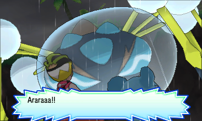 Screenshot Screenshot