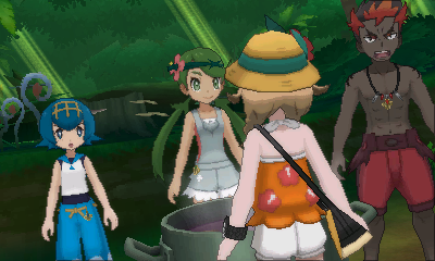 Screenshot Screenshot