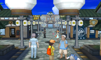 Screenshot Screenshot