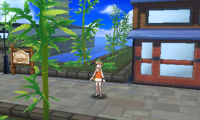 Screenshot Screenshot