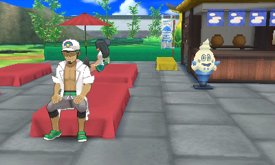 Screenshot Screenshot