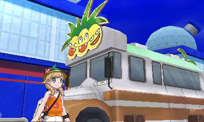 Screenshot Screenshot