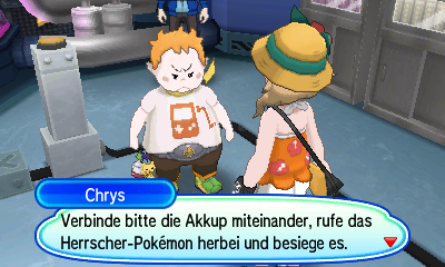 Screenshot Screenshot