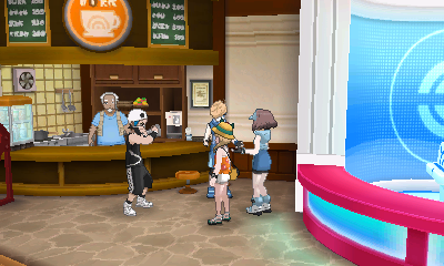 Screenshot Screenshot