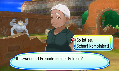 Screenshot Screenshot