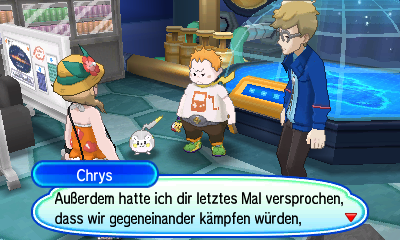 Screenshot Screenshot