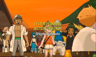 Screenshot Screenshot