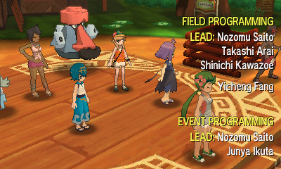 Screenshot Screenshot